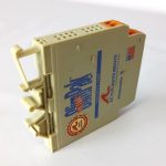 ISOLATEUR ULTRA-PLAT POUR RAIL DIN